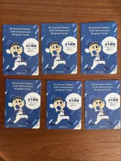 ドアラ コラボカード 6枚セット 限定 中日ドラゴンズ 記念非売品