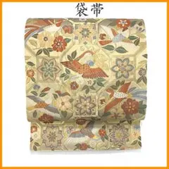509my42◇西本願寺天井絵文 唐織 花菱 鳳凰 蜀江文 金糸 六通 袋帯◇ 509my42◇西本願寺天井絵文 唐織 花菱 鳳凰 蜀江文 金糸 六通 袋帯