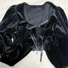 Item thumbnail for item b9feb3cb-a48c-4606-baca-6362c734f76c