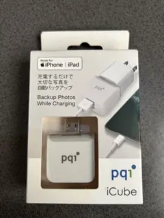 新品pq1 iCube 充電・バックアップアダプター
