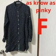 as know as pinky アズノウアズ　シャツワンピース　綿100% F