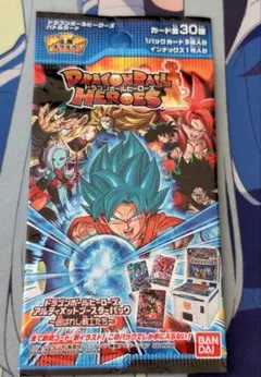 ドラゴンボールヒーローズ アルティメットブースターパック HUM4-22ヤムチャ