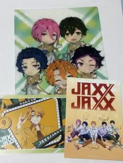 UniteUp! JAXX/JAXX クリアファイル ブロマイドセット
