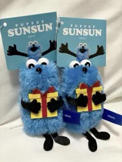 【GiGO限定】パペットスンスン プレゼントver 2個セット