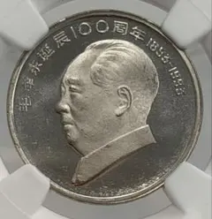 2026年最新】ウルトラカメオの人気アイテム - メルカリ