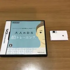 ニンテンドーDS ソフト フェイスニングスキャン & 大人のDS 顔トレーニング