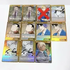 名探偵コナン　カードゲーム　信義の絆　黄色 CP R 11枚 セット