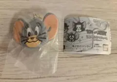 トムとジェリー 手作りおやつチャーム #しぼりクッキー タフィー ガチャガチャ