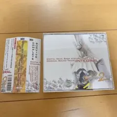露稀観！ダニール・シャフランの名演集 MEL CD 10 00713 - メルカリ
