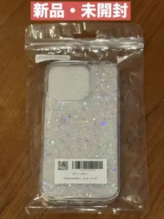 新品・未開封 iPhone 16 Pro ケース