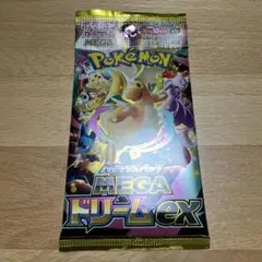 MEGAドリームex 1パック