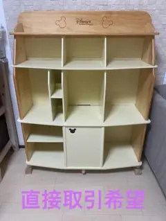 絵本ラック 子ども用家具