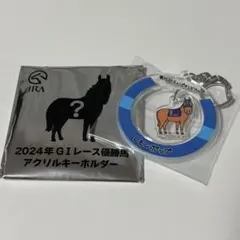 【まとめ買い◎】@シンSHOP様 リクエスト 2点 まとめ商品