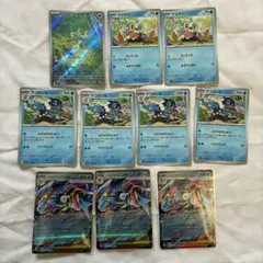 ケロマツ ゲコガシラ メガゲッコウガex 進化ライン セット ニンジャスピナー