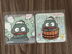 【ハンギョドン】サンリオ 極楽湯 特典 ノベルティ コースター