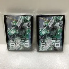 ガンダム スリーブ　ユニコーン　バトスピ　UC バトルスピリッツ　100枚