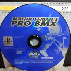 MAT HOFFMAN’S PRO BMX【PSディスクのみ】動作品！
