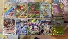 ポケモンカード HR SAR SR SSR マスターボールミラー まとめ売り