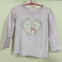 MY MELODY マイメロディー　薄むらさき　長袖シャツ　長袖トップス 90