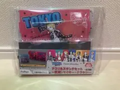 【未開封】東京リベンジャーズクリアスタンドセット