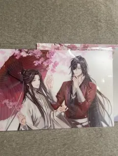 天官賜福 アクリル色紙 謝憐 花城