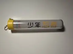 少年忍者　ペンライト　ペンライトトップ　シャイスタ 少年忍者 THE SHINING STAR 付け替えペンライトトップ - メルカリ