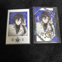 2025年最新】toxic 四季凪の人気アイテム - メルカリ