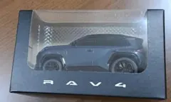 2026年最新】トヨタ プルバックカーの人気アイテム - メルカリ