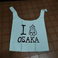 ジャーナルスタンダード　非売品　エコバッグ　サブバッグ