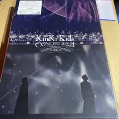 KinKi Kids/ LIVE ブルーレイ20.2.21-初回盤 CD付き！
