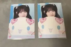 齋藤樹愛羅 シナモン