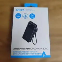 2026年最新】Anker モバイルバッテリー 20000mAhの人気アイテム - メルカリ