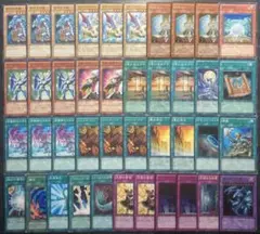 入手困難! 遊戯王 シールダスEX ホログラム インセクター羽蛾&グレート・モス 入手困難! 遊戯王 シールダスEX ホログラム インセクター羽蛾