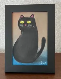 マスカット様 リクエスト 2点 まとめ商品