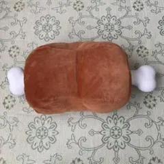 骨付き肉型クッション