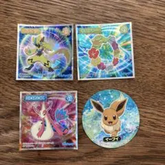 ポケモン ホロシール 4枚セット