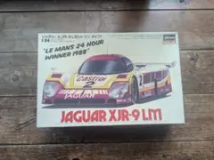 2026年最新】1/43 ジャガー XJRの人気アイテム - メルカリ