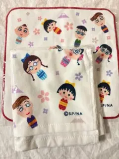 신품 미사용 ちびまる子ちゃん ウォッシュタオル&ハンドタオル
