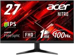 Acer Nitro 24.5インチ 240Hz VG250QW3bmiipx - メルカリ
