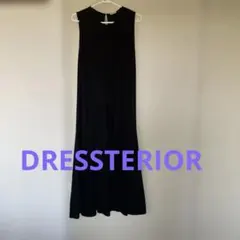 DRESSTERIOR ロングワンピース　サイズ38のサムネイル