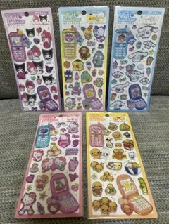 平成はっぴーフォン5点セット　サンリオなっとうちゃん