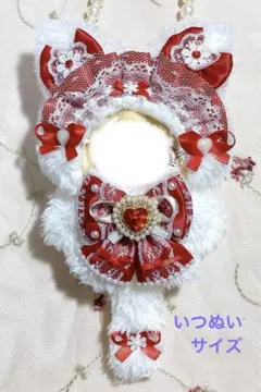 ぬい服　12cm いつぬいサイズ　レッドのサムネイル