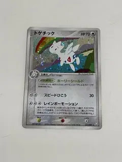トゲチック ☆ 拡張パック ロケット団の逆襲 057/084 - メルカリ