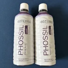 doTERRA ドテラ ミネラル カシス 2本セット 新品未開封④ - メルカリ