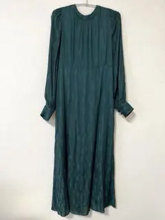 グリーンレーベルリラクシング