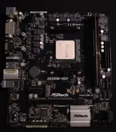 Ryzen5 1600 prime a320m-k DDR4 8gb セット - メルカリ