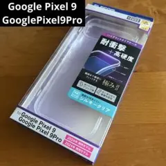 Google Pixel 9 GooglePixel9Pro ハイブリッドケース