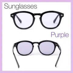 【パープル】大人気 カラーサングラス ボストン型 男女兼用 ユニセックス 韓国