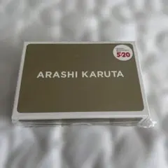 嵐 ARASHI Anniversary Tour 5x20 かるた