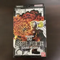 ONE PIECE CARD GAME スタートデッキ ST-06 /新品未開封